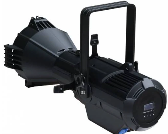 Projecteur LCG-MN750