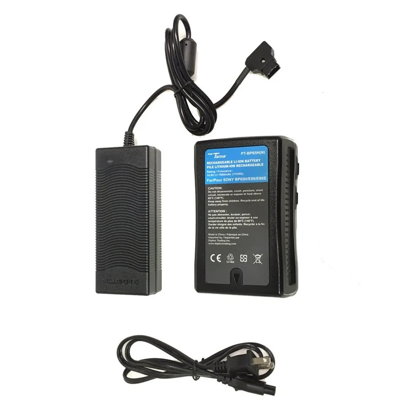 Chargeur et Pile BP-65H Monture V
