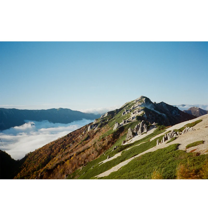 Appareil Argentique Snapic A1 35mm (Blanc)