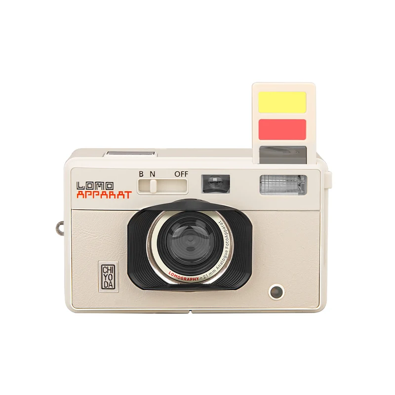 Appareil argentique LomoApparat 35mm (Chiyoda)