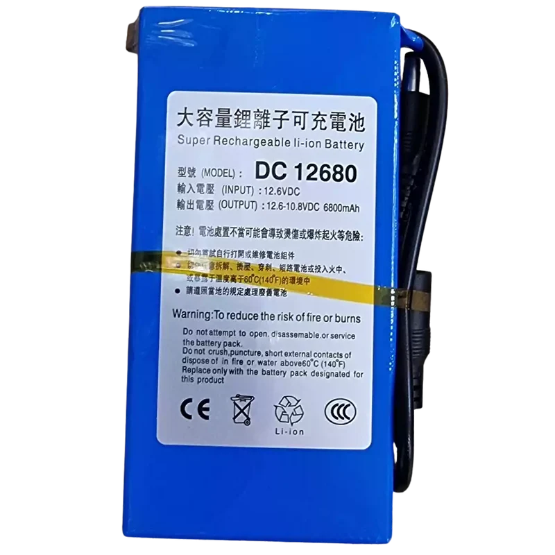 Batterie rechargeable Li-ion 12V 6800mAh avec chargeur