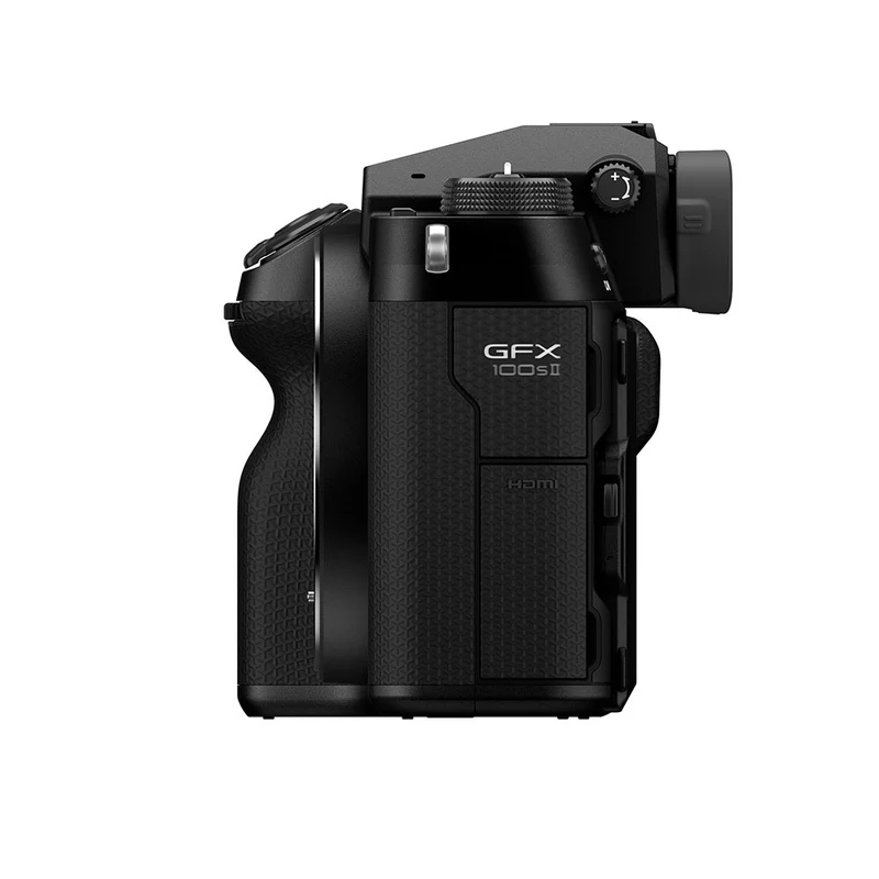 GFX100S II