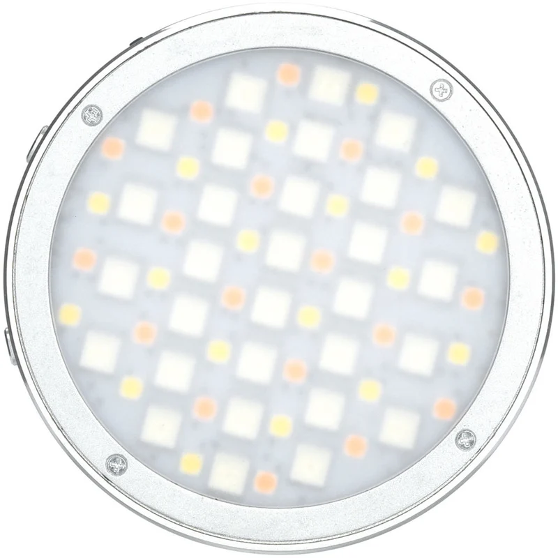 Mini Lumière Créative Ronde R1 RGB
