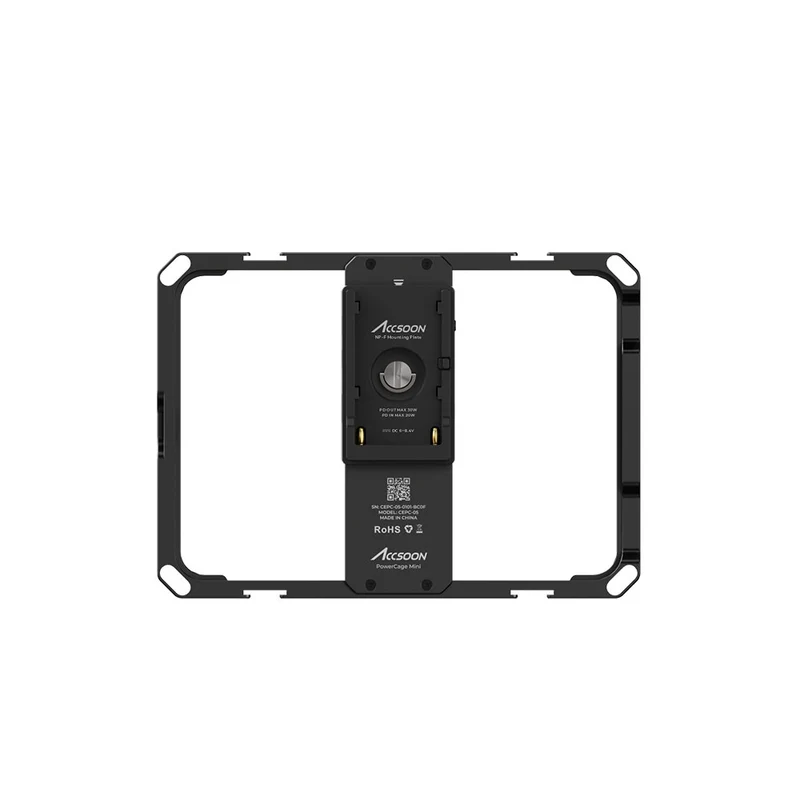 Cage PowerCage Mini