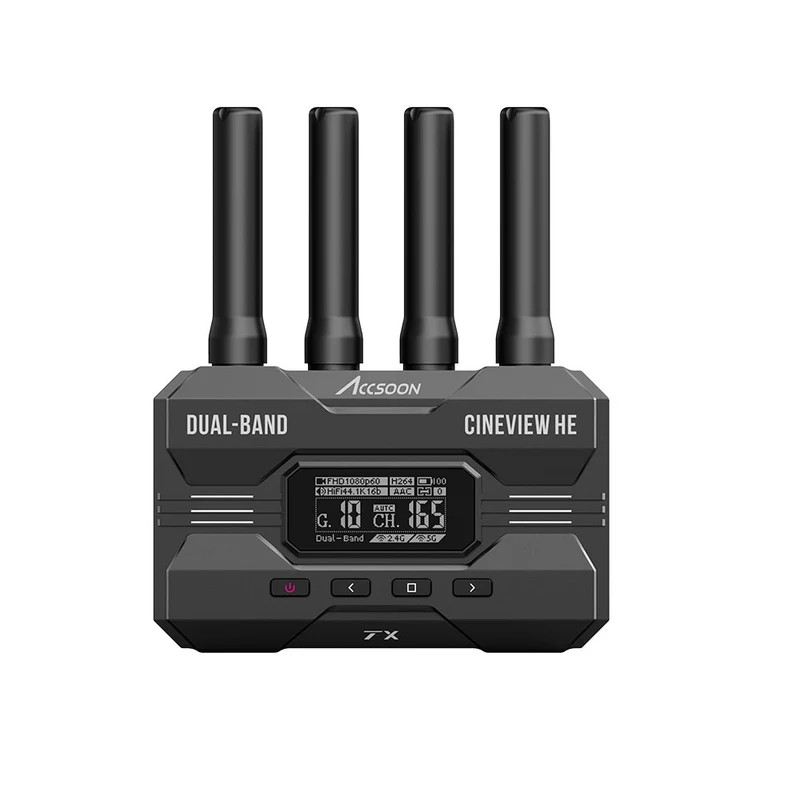 Système de Transmission Cineview HE