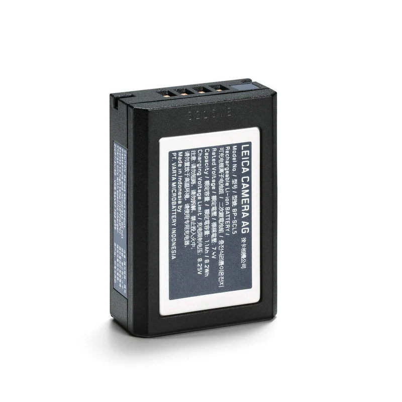 Pile Lithium-Ion BP-SCL5